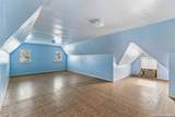 2018 Gramercy Pl - Photo 38