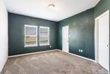 4703 Belgravia Park - Photo 15