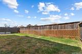 4703 Belgravia Park - Photo 33