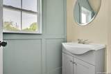 272 Broken Bow - Photo 8