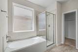 8132 Dublin Frst - Photo 20