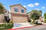 5911 Eckhert Rd. #105 - Photo 1
