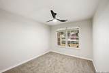 3953 Brook Hollow Dr - Photo 16