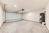 1012 Creswell Ln - Photo 25