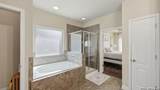 4929 Battle Lake St - Photo 17