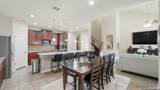 4929 Battle Lake St - Photo 6