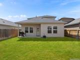 2917 Wolfcreek - Photo 29