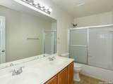 1202 Murray Winn - Photo 28