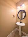 367 River Park Dr - Photo 23
