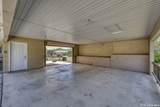 1229 Park - Photo 29