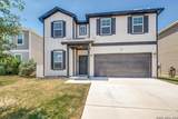 7347 Harvest Bay - Photo 2