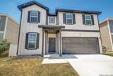 7347 Harvest Bay - Photo 3