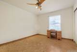 4218 Valleyfield St - Photo 15