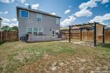 4514 Olympus Bay - Photo 24