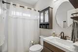 10214 Sun Mill - Photo 16