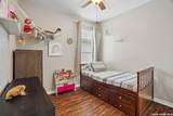 10214 Sun Mill - Photo 17