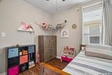 10214 Sun Mill - Photo 18