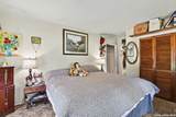 13430 Fm 1560 N - Photo 16