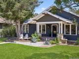 850 Estes Avenue - Photo 3