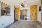 11608 Caprock St - Photo 11