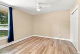 102 Gettysburg Rd - Photo 11