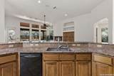 7 Littlemill - Photo 20