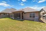 820 Alpino - Photo 44