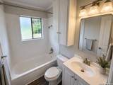 254 Flintstone Ln - Photo 16