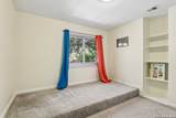 1710 Donerail St - Photo 34