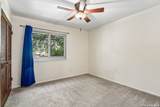 1710 Donerail St - Photo 36