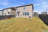 2409 Cotton Forrest - Photo 19
