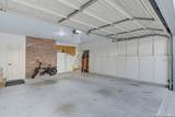 1223 Old Homestead - Photo 4