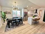 354 Lone Star Blvd. - Photo 4