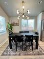354 Lone Star Blvd. - Photo 5