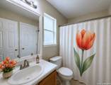 9514 Caspian Frst - Photo 7