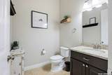 1715 Slumber Pass - Photo 30