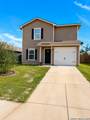 12362 Kirshner Way - Photo 1