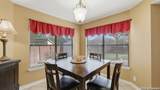 1065 Stone Trl - Photo 16