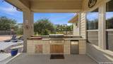 3117 Buck Meadows - Photo 8