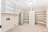 9578 Coolbrook - Photo 30