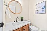 9578 Coolbrook - Photo 31