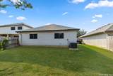8219 Laurel Bend - Photo 23