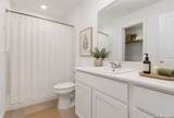 9405 Nelson Way - Photo 5