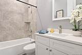 210 Stace - Photo 7