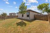 7702 Prescott Pl - Photo 28