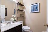 16903 Graham Walk - Photo 18