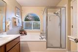 16903 Graham Walk - Photo 30
