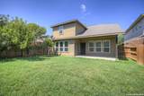 7910 Coolspring Dr - Photo 47