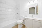 5119 Village Crst - Photo 16