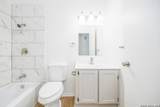 5119 Village Crst - Photo 17